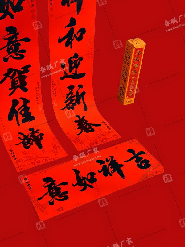 春聯(lián)廠家在生產(chǎn)春聯(lián)過(guò)程中注意事項(xiàng)