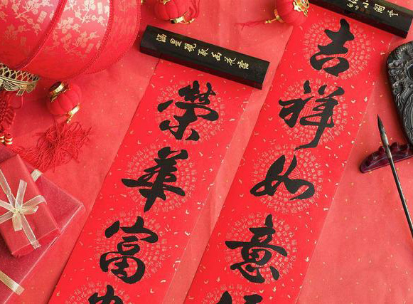 對(duì)聯(lián)廠家