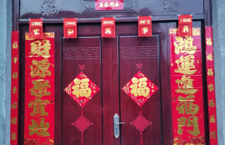 對(duì)聯(lián)印刷廠分享貼對(duì)聯(lián)的習(xí)俗